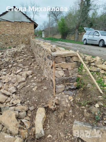 Бригада строй !, снимка 10 - Други ремонти - 54204520