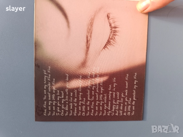 Оригинален диск Милчо Левиев, снимка 4 - CD дискове - 52679439