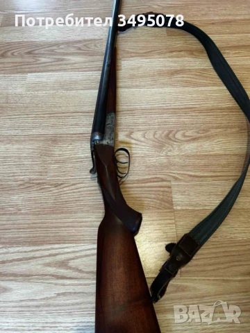 Успоредка Simson, снимка 1