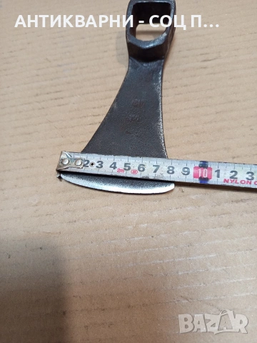 Соц Стара Кована Мотичка 0.320кг. НОМЕР 196., снимка 10 - Антикварни и старинни предмети - 53892128