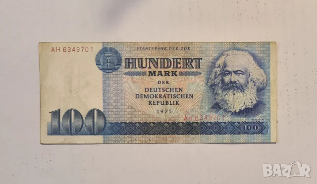 Германия ГДР 100 марки 1975 година