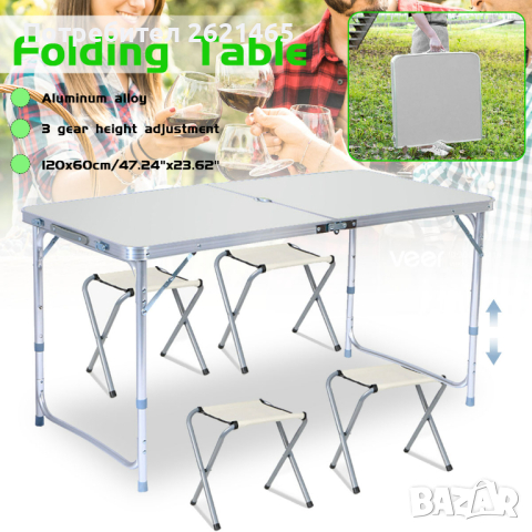 Сгъваема маса за къмпинг с 4 стола - преносима, комплект за пикник, снимка 2 - Къмпинг мебели - 44781802