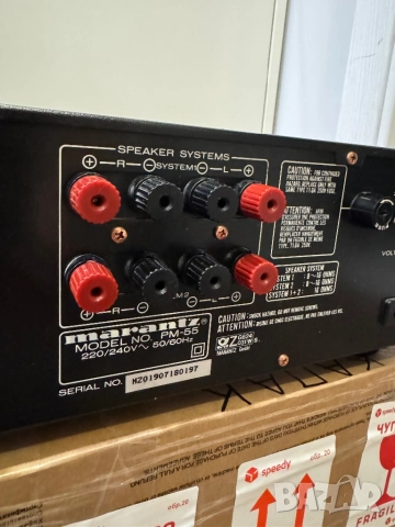 Marantz PM-55 Интегриран стерео усилвател , снимка 5 - Ресийвъри, усилватели, смесителни пултове - 52590449