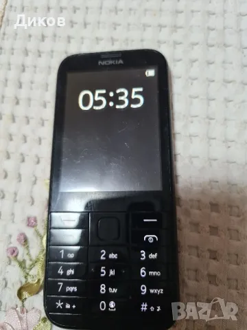 Nokia 225 Black A1, снимка 7 - Nokia - 48922823