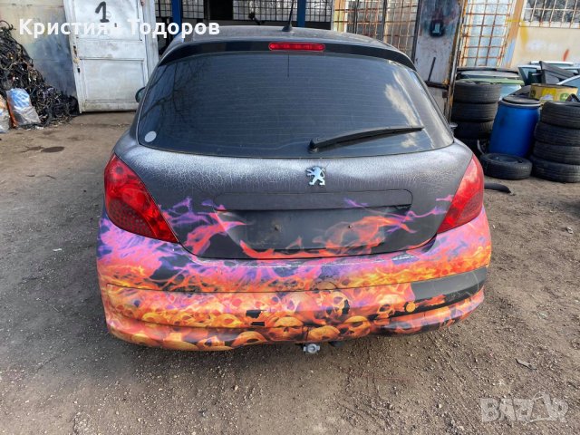 Пежо 207/ peugeot 207 на части, снимка 9 - Части - 32116676