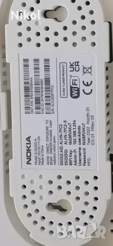 Оптичен рутер Nokia G-0425G-A, снимка 3 - Рутери - 49358915