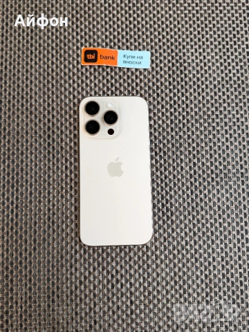 КАТО НОВ!/*ЛИЗИНГ*/ iPhone 16 Pro 128Gb Desert Titanium гаранция