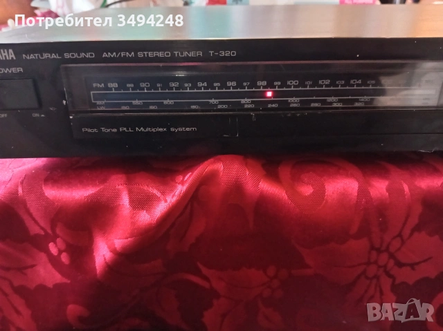Усилватели, снимка 18 - Ресийвъри, усилватели, смесителни пултове - 47076828
