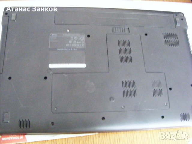 Лаптоп за части Dell Inspiron 1764, снимка 4 - Части за лаптопи - 37522908
