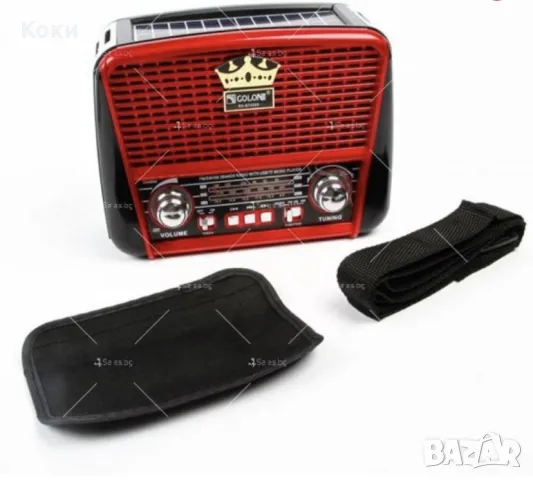 Преносим мултимедиен плеър със соларен панел, радио и музикална система F RADIO15 , снимка 1