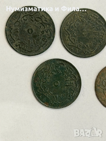 османски медни стари монети 5 броя, снимка 8 - Нумизматика и бонистика - 54049201