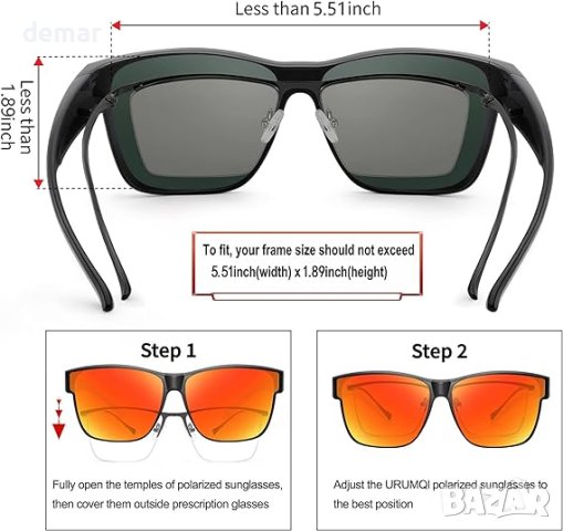 Слънчеви очила URUMQI над диоптрични очила, поляризирана UV 400 защита, снимка 3 - Слънчеви и диоптрични очила - 42281278