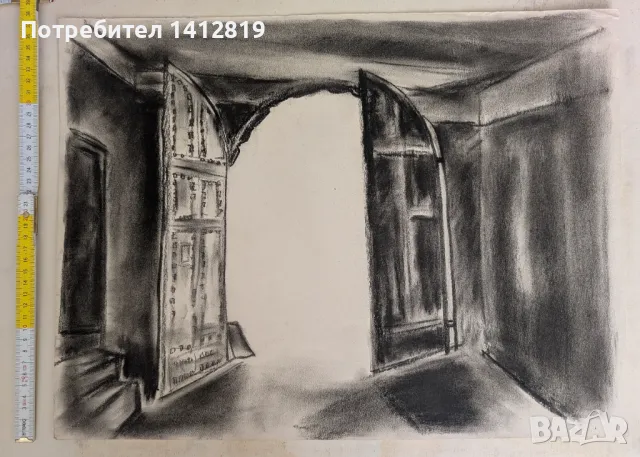 Соломон /Мони/ Майер АЛАДЖЕМОВ /1922-2006/