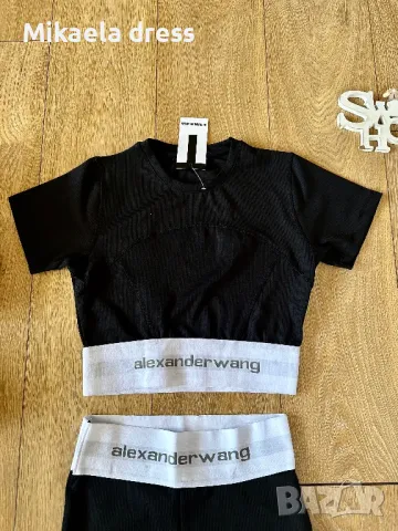 Alexander Wang!Страхотен стегнат плътен сет Alexander Wang, снимка 3 - Спортни екипи - 47302921