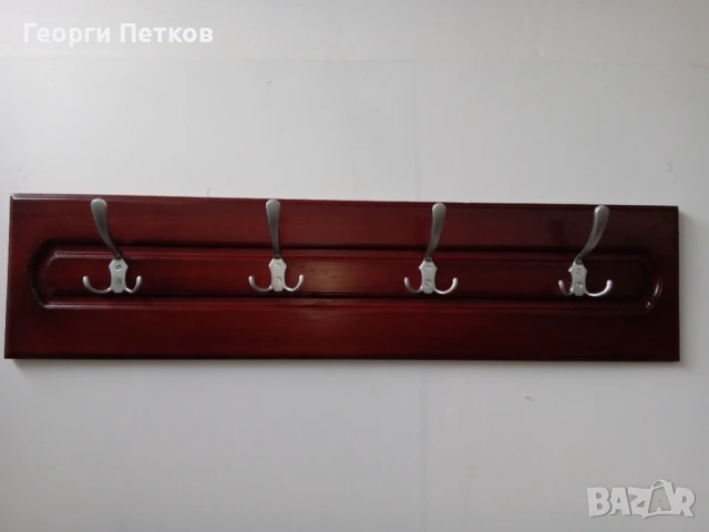 Стенна закачалка в Ретро стил.