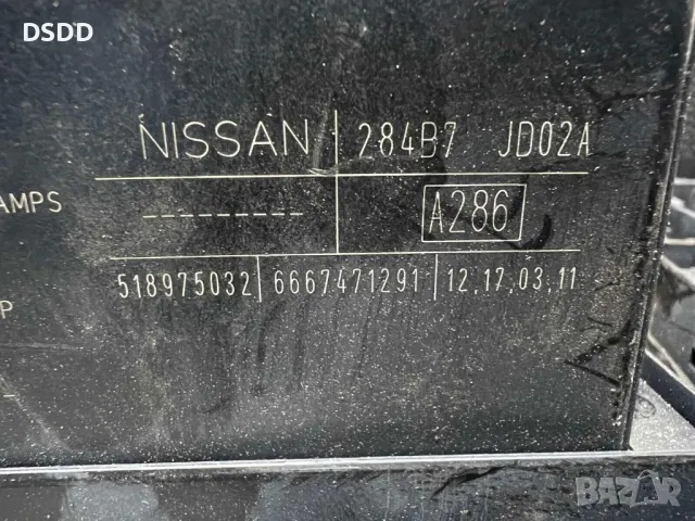Бушонно табло A286 за Nissan Qashqai J10 , снимка 8 - Части - 49293456