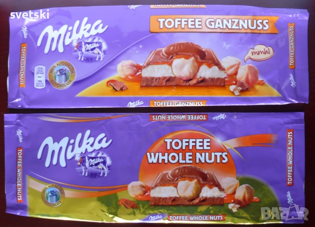 Стари реклами и промо материали, опаковки от шоколади Милка / Milka, снимка 2 - Колекции - 51587990