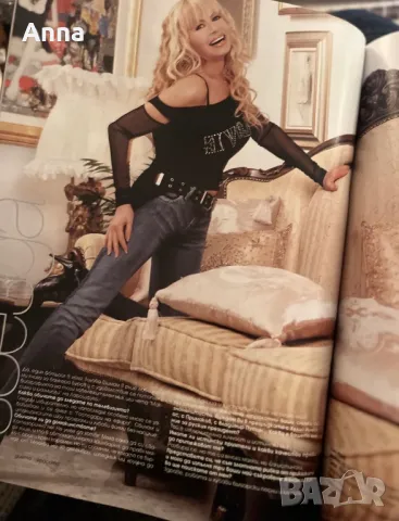 Списания за колекционери  с Лили Иванова и Мариус Куркински, снимка 6 - Нумизматика и бонистика - 48253951