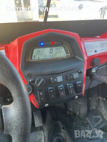 Utv CFMOTO ZFORCE 500cc, снимка 8 - Мотоциклети и мототехника - 53276928