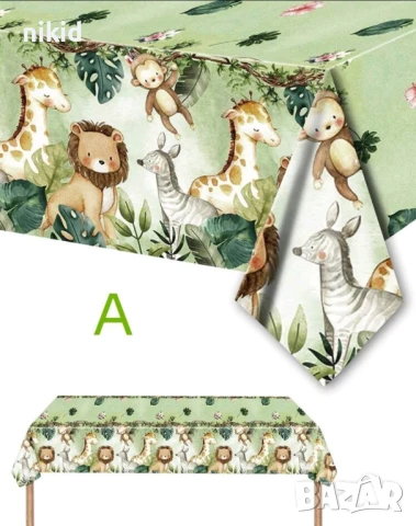 Сафари Джунгла Зоо Диви Животни бяла найлонова покривка за парти рожден ден, снимка 3 - Покривки за маси - 26707522