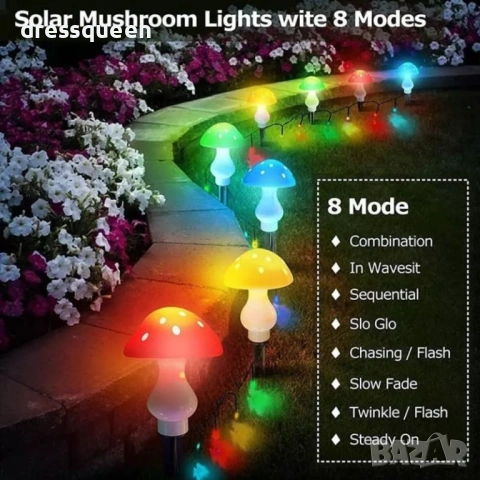 4476 Комплект 8 броя цветни соларни лампи „Градински гъбки“ с точки и 8 режима на светене, снимка 5 - Градински мебели, декорация  - 54066710
