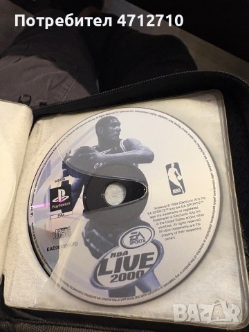 PlayStation 1 (PS1) – пълен комплект + 16 игри, снимка 16 - PlayStation конзоли - 53259388