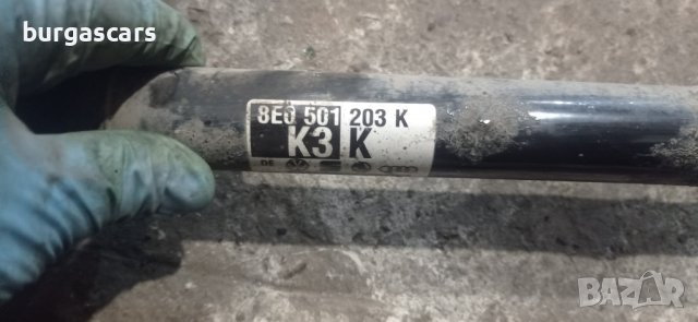 Полуоски предни задни Audi A4 Quattro - 100лв, снимка 4 - Части - 38975779