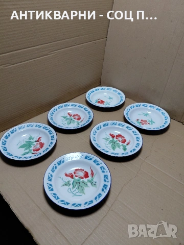 Комплект Стари Емайлирани Колекционерски Виетнамски Чинии 1982г. НОМЕР 382.