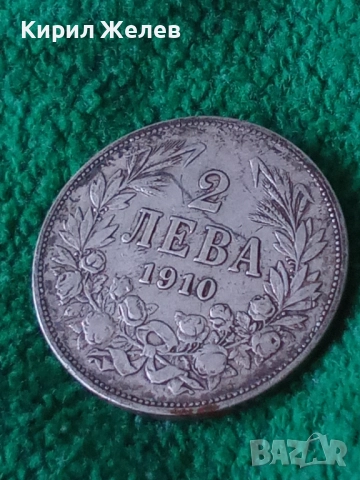 Сребърна монета 2 лева 1910г. Царство България Цар Фердинанд първи 48413, снимка 7 - Нумизматика и бонистика - 51874541