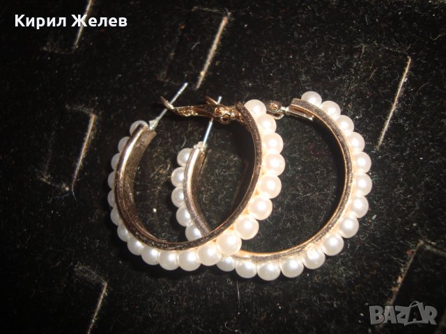 КРАСИВИ ТИП ПЕРЛЕНИ ВИНТИДЖ ОБЕЦИ 20780