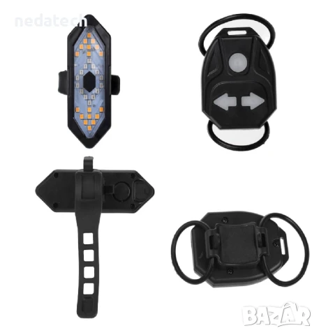 Велосипедна светлина  с 5 функции и безжичен контролер, 9,5 см.