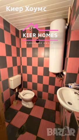 Къща в село Елена, общ. Хасково, обл. Хасково, снимка 10 - Къщи - 53123117