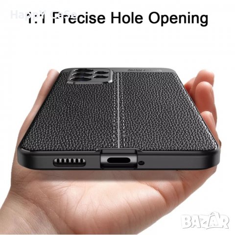 Samsung Galaxy A53 A13 A03 / Лукс кейс калъф гръб кожена шарка, снимка 9 - Калъфи, кейсове - 35973361