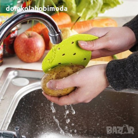 Универсална ръкохватка за бързо почистване на плодове и зеленчуци, 10х12см, снимка 1 - Други - 34492807