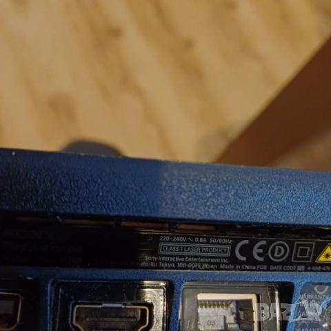 Playstation , снимка 3 - PlayStation конзоли - 53160627
