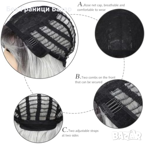 Нова Перука за Парти и Ежедневие, Висококачествена коса за жени прическа, снимка 6 - Аксесоари за коса - 44530466