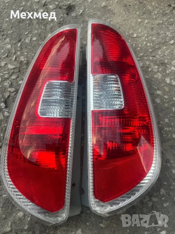 Стопове за Skoda Roomster 2012г-2броя