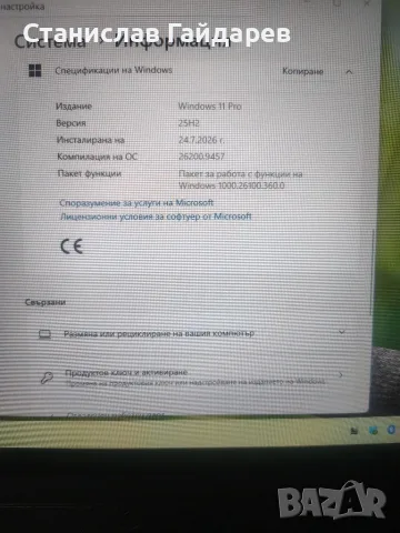 Lenovo ThinkPad X220 Tablet, снимка 6 - Лаптопи за работа - 56149190