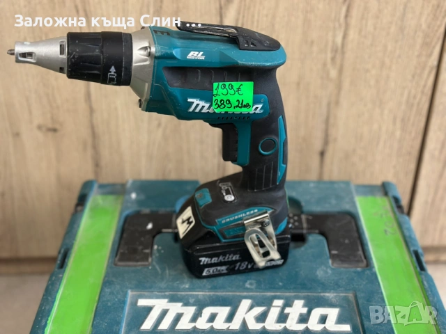 Винтоверт за гипскартон Makita, снимка 4 - Винтоверти - 54302213