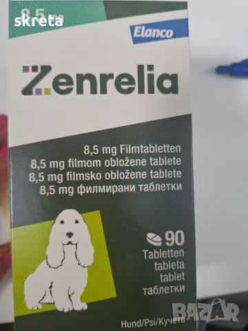 Zenrelia 100 табл.при алергия при кучета аналог на Апоквел
