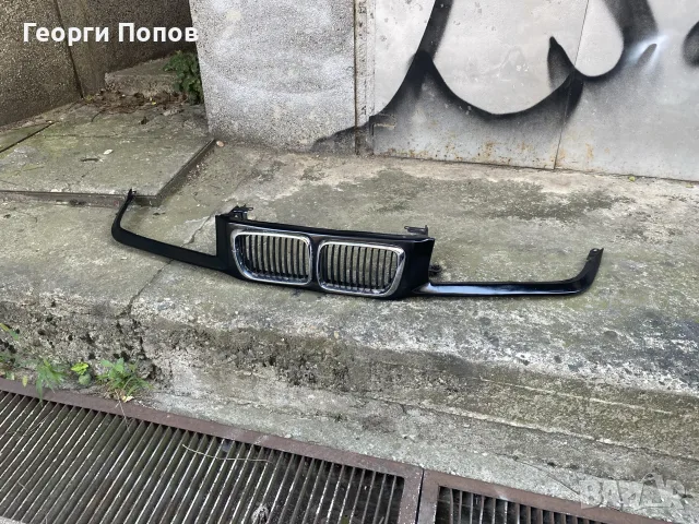 фейс маска е36 с бъбреците 