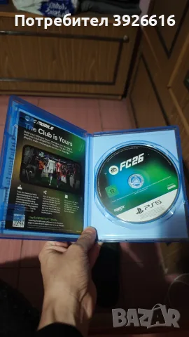 FC 26 за PS 5.., снимка 3 - Игри за PlayStation - 56454106
