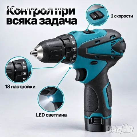 Акумулаторен винтоверт 10,8 V с 2 батерии. , снимка 7 - Винтоверти - 56314668