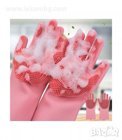 МАГИЧЕСКИ СИЛИКОНОВИ РЪКАВИЦИ ЗА МИЕНЕ НА СЪДОВЕ - код 2152