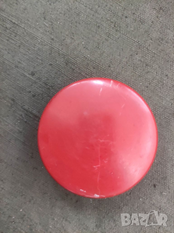 Продавам Разгъваща се пластмасова чаша София, снимка 4 - Други ценни предмети - 36575751