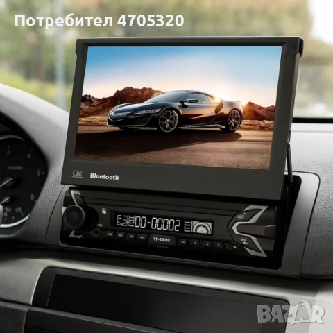 HD мултимедиен плейър 7" с тъчскрийн, MirrorLink и Wi-Fi Android 15 MOSFET 50Wx4