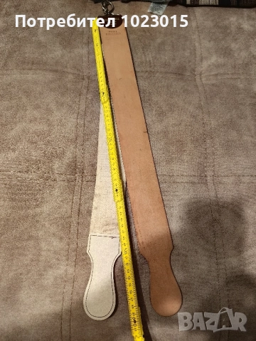 Каиш за бръснач Corneta Solingen