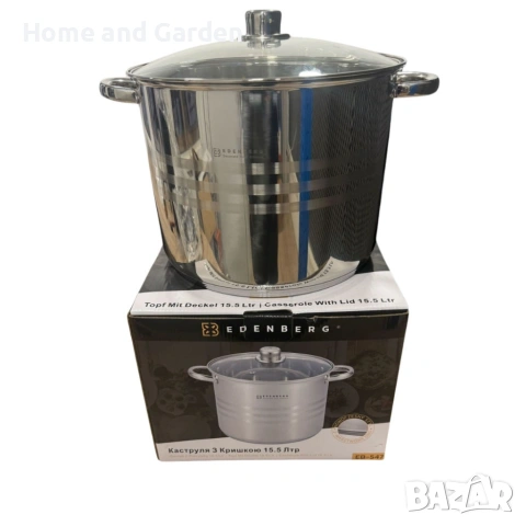 Тенджера Edenberg – неръждаема стомана с многослойно дъно за бързо и равномерно готвене, снимка 10 - Съдове за готвене - 54028543
