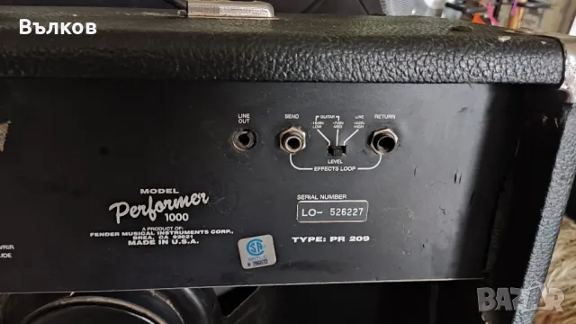 Фендер Перформер 1000, снимка 5 - Други - 48692301
