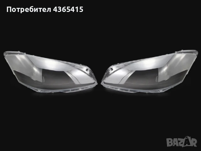 Стъкла за фарове на Mercedes S-Class W221 Facelift ( 2009-2013 ), снимка 2 - Аксесоари и консумативи - 50950371